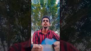 Hamnava mere guitar cover song II #jubinnautiyal #coversong #sureshsinghsolanki
