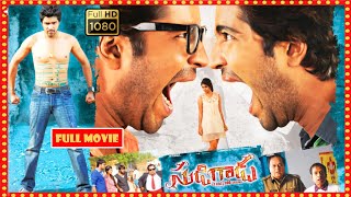 Allari Naresh, Monal Gajjar, Kovai Sarala Telugu FULL HD Comedy Drama Movie || Theatre Movies