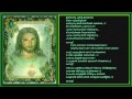 eeshoye ente ഈശോയെ എന്റെ karaoke with lyrics vaidyan jino kunnumpurath zion classics