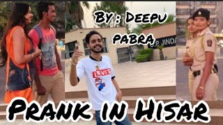 Funny Prank Video In Hisar  😂😂 || Jindal park || By Deepu Pabra  #prankinhisar #hisar #deepupabra