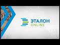 «Компетентно о праве» Закон Республики Беларусь от 18 июля 2019 г. №219 3