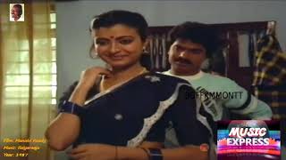 1987 - Manaivi Ready - Love Theme - ILA [HQ Audio]