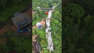 Landslide നു 5 Days മുൻപ് എടുത്ത Video..! #shorts #lanslide #chooralmala #mundakkai #wayanad #kerala