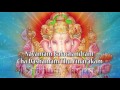 sankata nashana ganapathi stotram with english lyrics