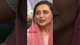 actress Rani Mukharjee in Shirdi l Sai ka bulawa aaya hain #ranimukherjee #status #sp24taas