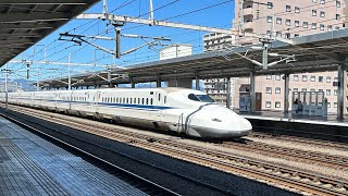 東海道新幹線N700A超高速通過