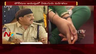 DCP Ramachandra Reddy Press meet Over Yadadri Child Trafficking Case | NTV