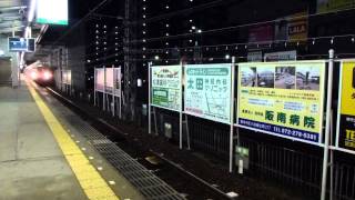 【フルHD】南海電鉄高野線6200系(区間急行) 中百舌鳥駅通過