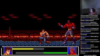 Last Battle (Hokuto no Ken - Shin Seikimatsu Kyuuseishu Densetsu) [SMD/Genesis] - Live-stream