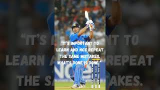 Ms Dhoni | Ms dhoni motivational quotes| #shorts #msdhoni #msdfanclub #cricket #motivation