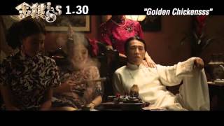 Sandra Ng Brings Her Golden Chickensss to New York Asian Film Festival