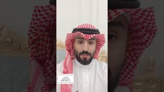 رصيد الإجازات نهاية السنة