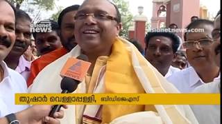 SNDP , NSS will be with me says Thushar Vellappally