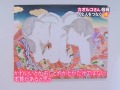 artist kaoruko s exhibition