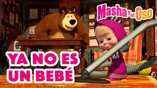 Masha y el Oso 🐻👱‍♀️ Ya no es un bebé 🐤👶 Dibujos animados 2023 🎬🤗 Masha and the