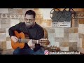 ali shakiba be yadete official live performance علی شکیبا به یادته