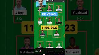 RR VS KOL TODAY'S MATCH #dream11glteam #dream11prediction #fantasycricket #fants #fantasy #ipllive