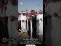 مخلاص قبيلة ال رحمان ال عاطف و قبيلة المقابيس ال سعد وبيض الله وجه الجوراء ال عجلان وجه من حضر