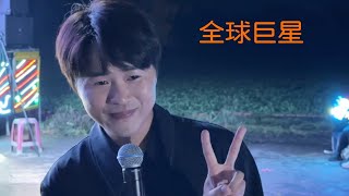 全球巨星 陳孟賢演唱 望月想你.不想伊.我不知我愛你.快樂的出帆 崙背慈玲宮 2024.09.08