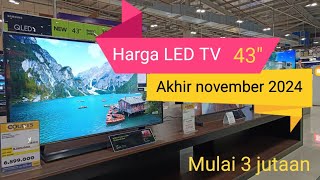 Daftar harga led TV 43 inch terbaru | update 28 november 2024