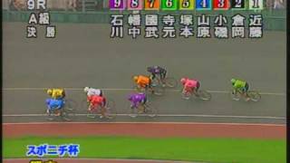 09.07.26) 熊本競輪 スポニチ杯/FI 最終日 第9レース(A級決勝)