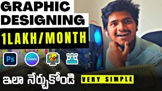 Earn like IIT students with this one skill🔥| Everything about Graphic Design | Dileep reddy |telugu