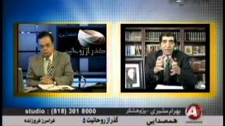 Moshiri_Forouzande_070314  گذر از روحانیت  - بخش ۵ - شیعه گری