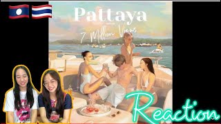 MEYOU - พัทยา( Pattaya) // Reaction (คุยหลังฟัง)