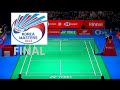 Badminton Korea Masters 2024 | FINAL