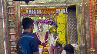 Aai Tisai devi Darshan