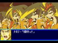 【gba】super robot wars j shuffle doumei ken