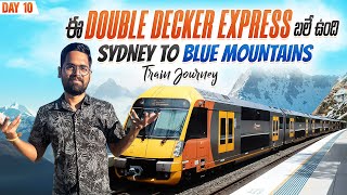 Double Decker Train Journey || Blue Mountains కి Train లో వెళుతున్నా || Sydney To Katoomba | Day 10