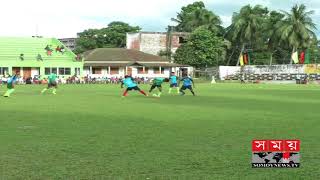 মানিকগঞ্জে আন্তঃউপজেলা ফুটবল টুর্নামেন্ট শুরু | BD Football Update | Somoy TV