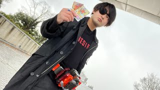 変身動画　オリジナル　仮面ライダーファイヤーシャイニングデイブレイクに変身してみた！