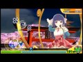 ＰＳＶＩＴＡ　ミラクルガールズフェスティバル　コードレス☆照れ☆phone　exフル・パーフェクト