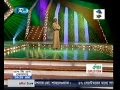 PHP Al Quraner Alo 2013 / Bangladesh National Holy Quran Competition/Episode-19