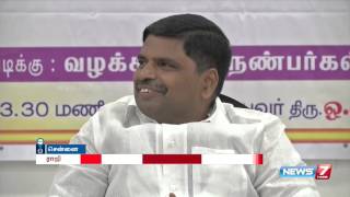 Justice Hari Paranthaman raises his opinion on release of Rajiv convicts | News7 Tamil