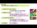 해외여행 환전수수료 무료‼️ 트래블 체크카드 7종 비교👍 7 18 농협 트래블리 신규 출시 우리 위비트래블 국민 트래블러스