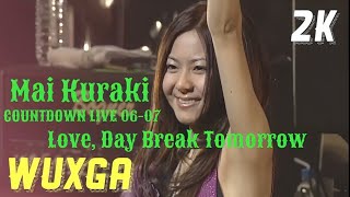 倉木麻衣「Mai Kuraki COUNTDOWN LIVE 06-07 〜Love, Day Break Tomorrow〜」【LIVE映像】@パシフィコ横浜  [2K WUXGA 1200P]