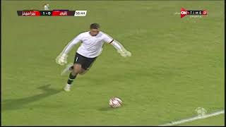 ملخص وأهداف مباراة | إنبي 1-1 بيراميدز | الجولة الأولى من الدوري المصري الممتاز موسم 2022-2023