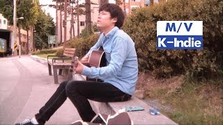 [M/V] Jung Seok Hwan (정석환) - Today Like Yesterday (어제와 같은 오늘)