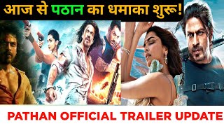 Pathan Official Trailer Update | Pathan Trailer News | Pathan News Update | Srk | YRF | @Bolly Fans