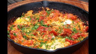 SHAKSHUKA - deutsches Grill- und BBQ-Rezept - 0815BBQ