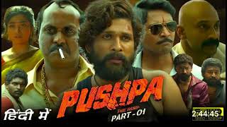 Pushpa The Full  Hindi Dubbed Movie Hd Facts \u0026 Reviews | Allu Arjun, RashmikaM,   Sunil | Sukumar