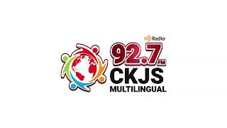 CKJS-FM/Winnipeg, Manitoba Legal ID - November 24, 2023