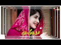 new saraiki song WhatsApp status HD ⭐ new saraiki status new WhatsApp saraiki status ❤️🥀