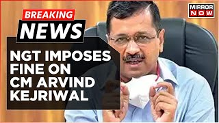 Breaking News| NGT Fines Kejriwal ₹10,000 For Not Responding To 'Sheesh Mahal' Construction Notice