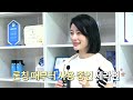 세라핀 투명교정의 효과와 장점 대공개