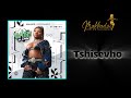 Makhadzi Entertainment - Tshisevho (Official Intro Audio) Ft. Dj Gun Do