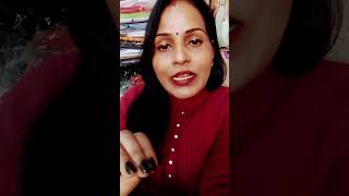 इसको हम नचनिया इसलिए कहते हैं#shortvideos